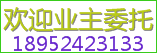 gӭIί
