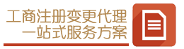 SI(y)(w)ί